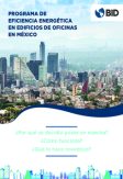 Programa de Eficiencia Energética en Edificios de Oficinas en México