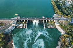 Reservoire hidroelectrica